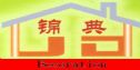 上海锦典建筑装饰工程有限公司