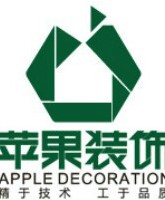 江西苹果装饰设计工程有限公司