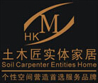 香港土木匠装饰设计有限公司