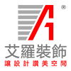 上海艾罗建筑装饰工程有限公司
