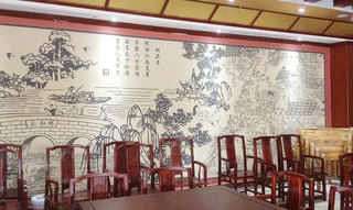 中式沙发背景墙效果图