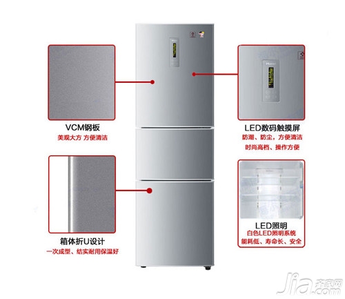 海尔冰箱温度调节方法