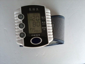 什么是腕式血压计  腕式血压计准吗