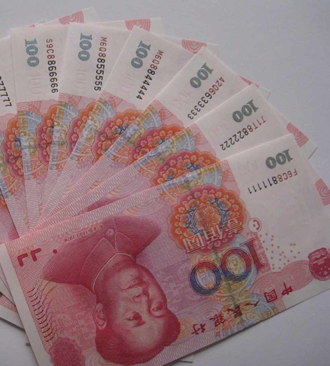 单项奖(5名):500元/项现金