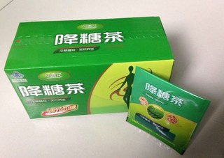 降糖茶成分