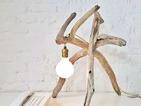 废旧木材巧利用 11个创意木质DIY灯具