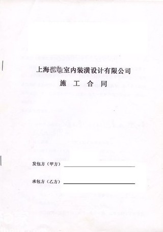 购房者应当留存哪些文件？