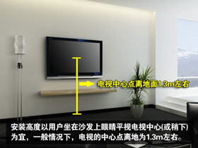 电视机尺寸怎么算 根据不同尺寸电视调整观影距离