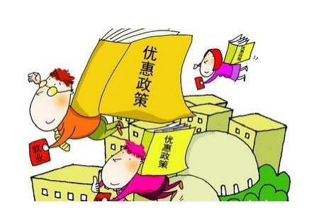 政府对农业扶持政策有哪些