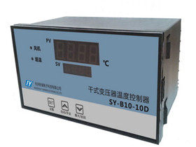 干式变压器  干式变压器温度标准