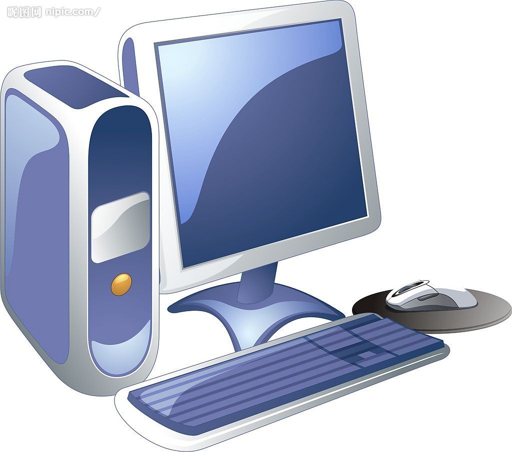 Компьютер иллюстрация