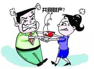 过错方离婚财产分割