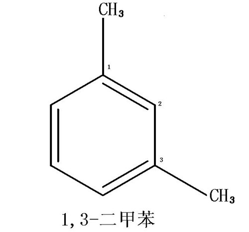 2-甲基联苯的结构式图片