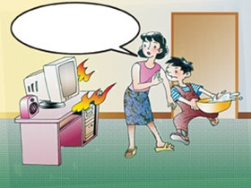 家用电器着火怎么办 如何预防家用电器着火