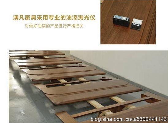 澳凡北欧实木家具，最适合年轻人的北欧实木家具