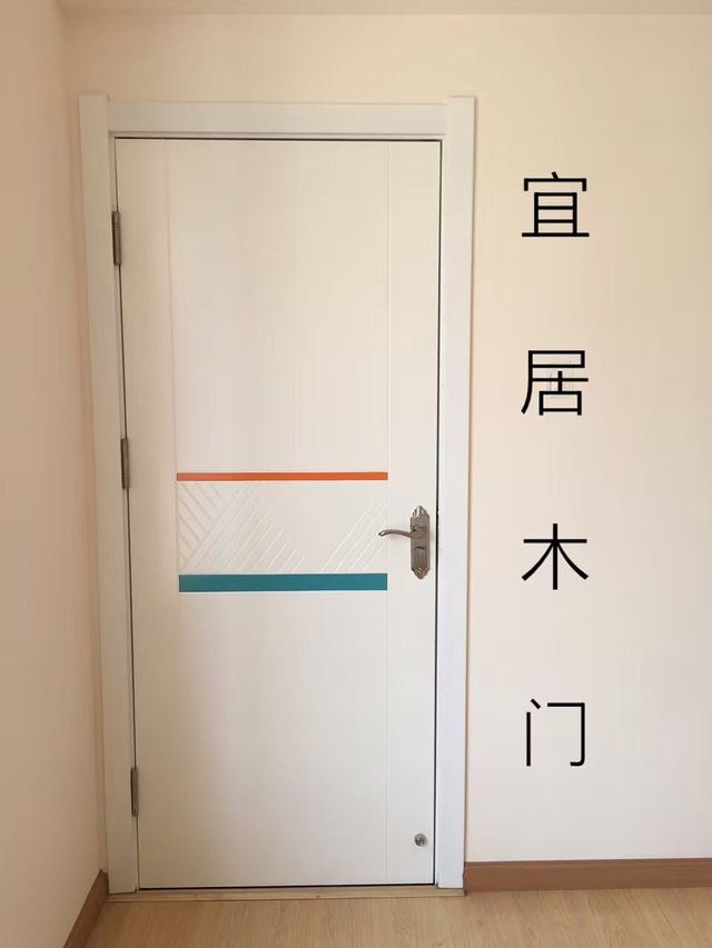 白漆门叉色