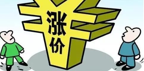 2017年装修价格又涨一波该如何省钱呢？