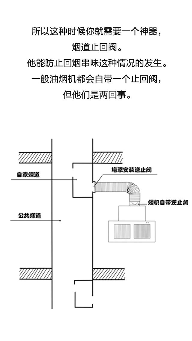 第三十六期_11