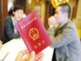 宁波结婚登记需要什么手续  宁波婚姻登记处在哪里
