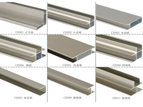 铝合金瓷砖橱柜优缺点有哪些 铝合金瓷砖橱柜如何选购