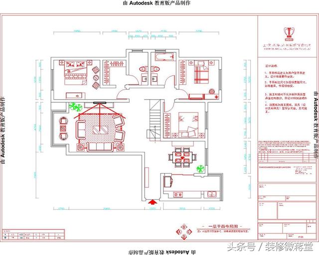 走进郑州富田太阳城：260平复式新中式风格 朴实自然