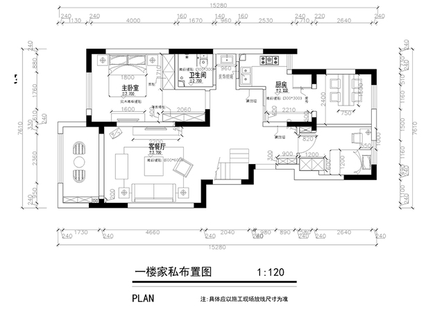 一层平面图