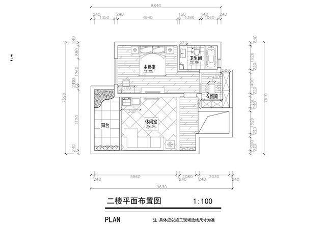 二层平面图