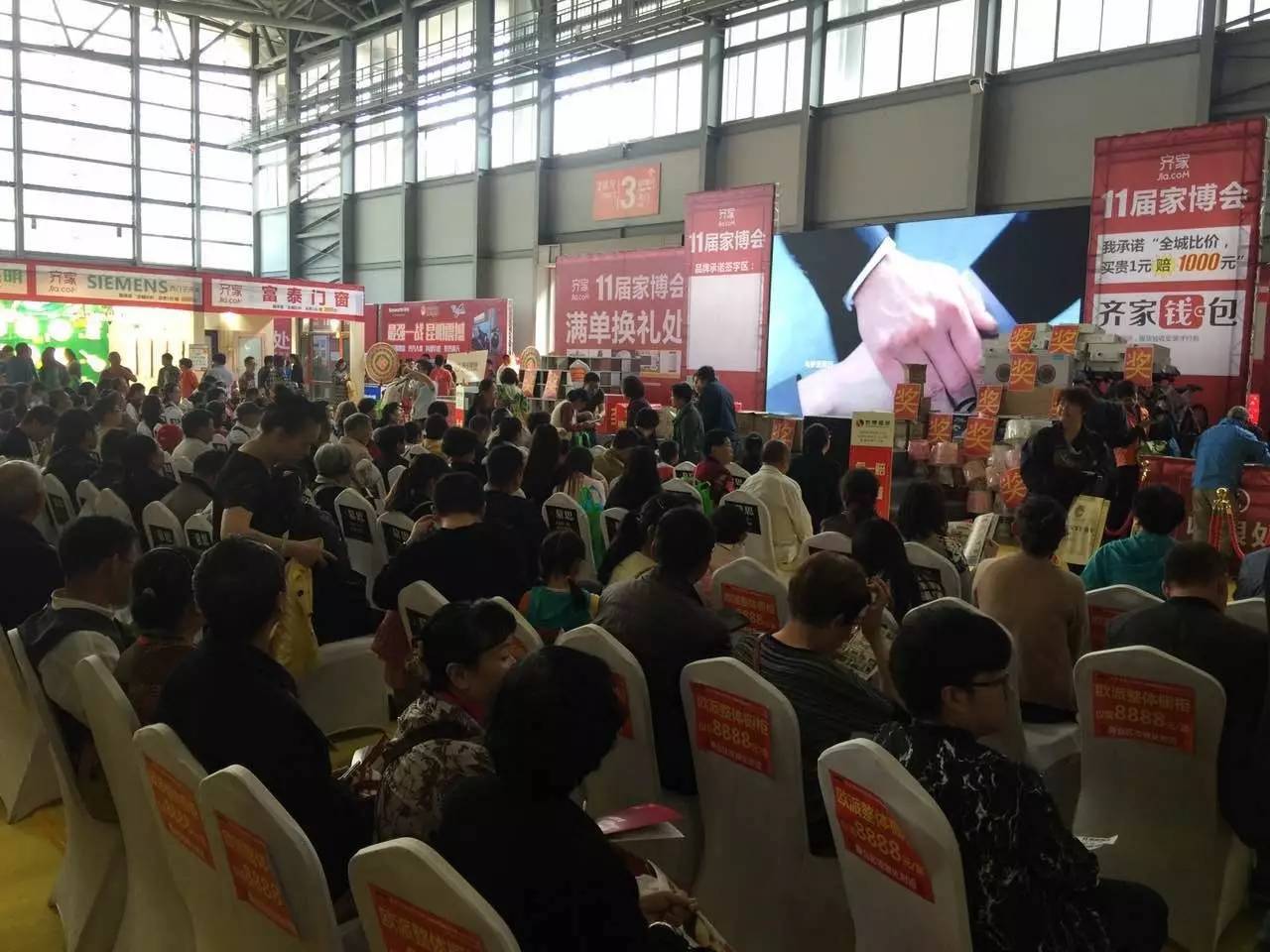 如何通过再营销广告提升用户转化率