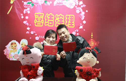 上海人和外地人结婚怎么落户 异地登记结婚应