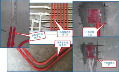 肇庆齐家 感动您心的装修细节工艺