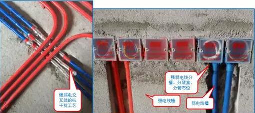 肇庆齐家 感动您心的装修细节工艺