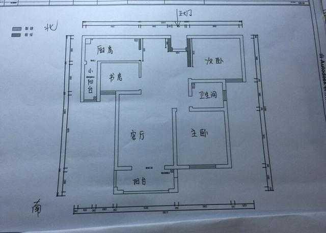 “先天不足”后天补 同事介绍的装修公司 半包5万全搞定！