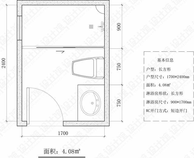 3㎡卫生间，设计师如何巧妙实现干湿分离？