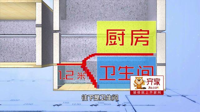 他用10万块在魔都改造了3套出租屋，有人质疑有人围观看热闹