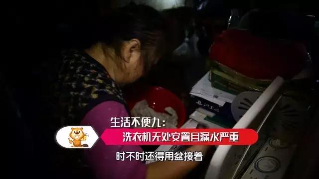 为了报恩，网红花15万帮两位空巢老人改造他们相濡以沫的家！