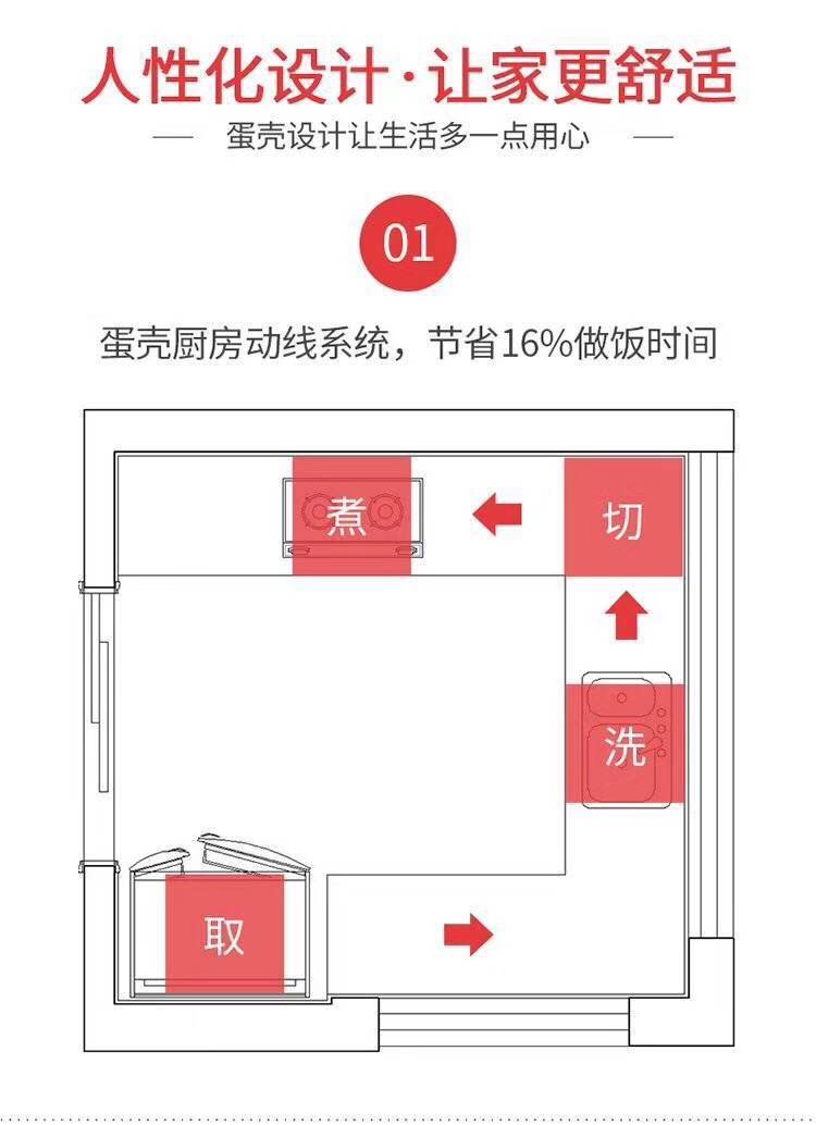 微信图片_20171204105404