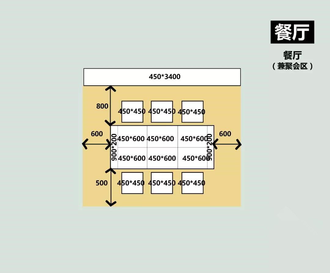 微信图片_20171231141959