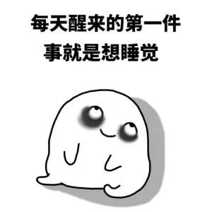 终结"咚次哒次"噪音干扰,帮你弥补黄梁美梦!