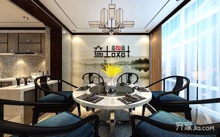 130平米新中式风格餐厅装修效果图