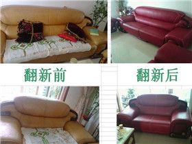 旧沙发如何翻新 旧沙发翻新价格贵吗