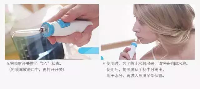 有了这款脉冲洗牙器，让你在家里就能来一次专业级的洗牙！