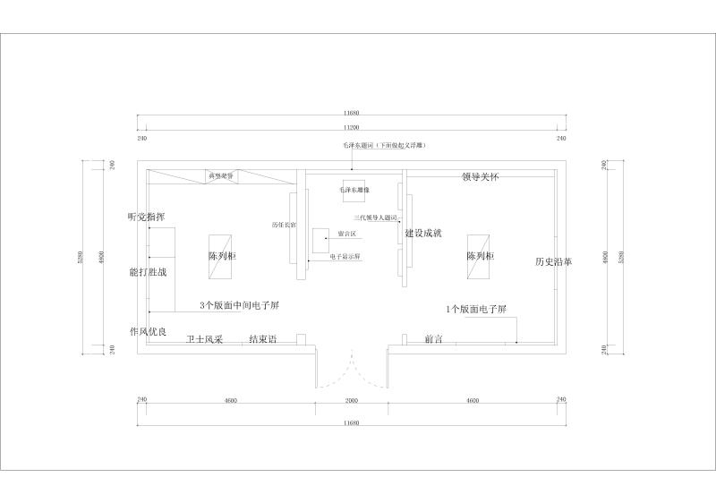 微信图片_20180331101759