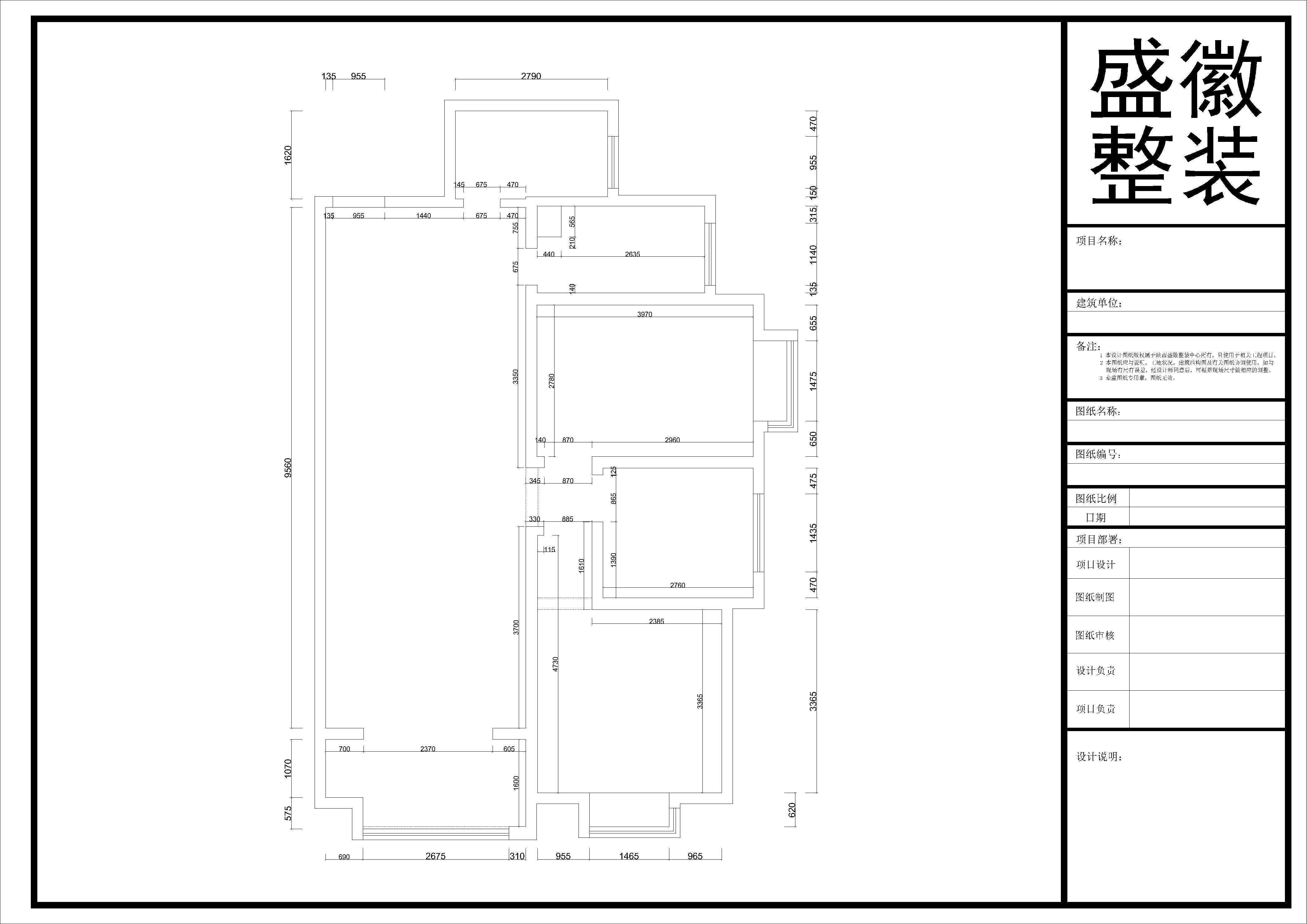 名京九合院