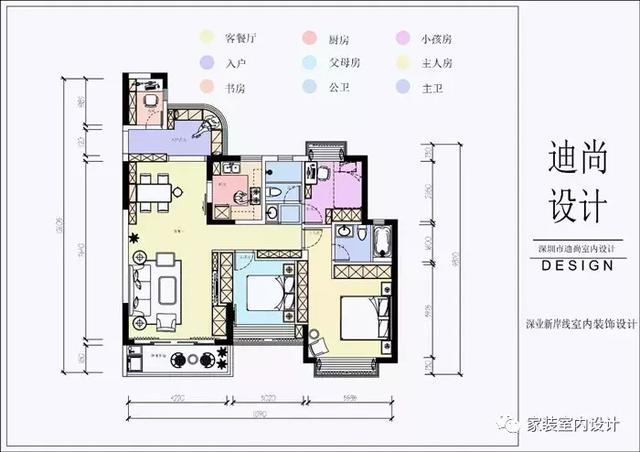 125㎡优雅灰调现代简约美居，给你带来不一样的撞色美