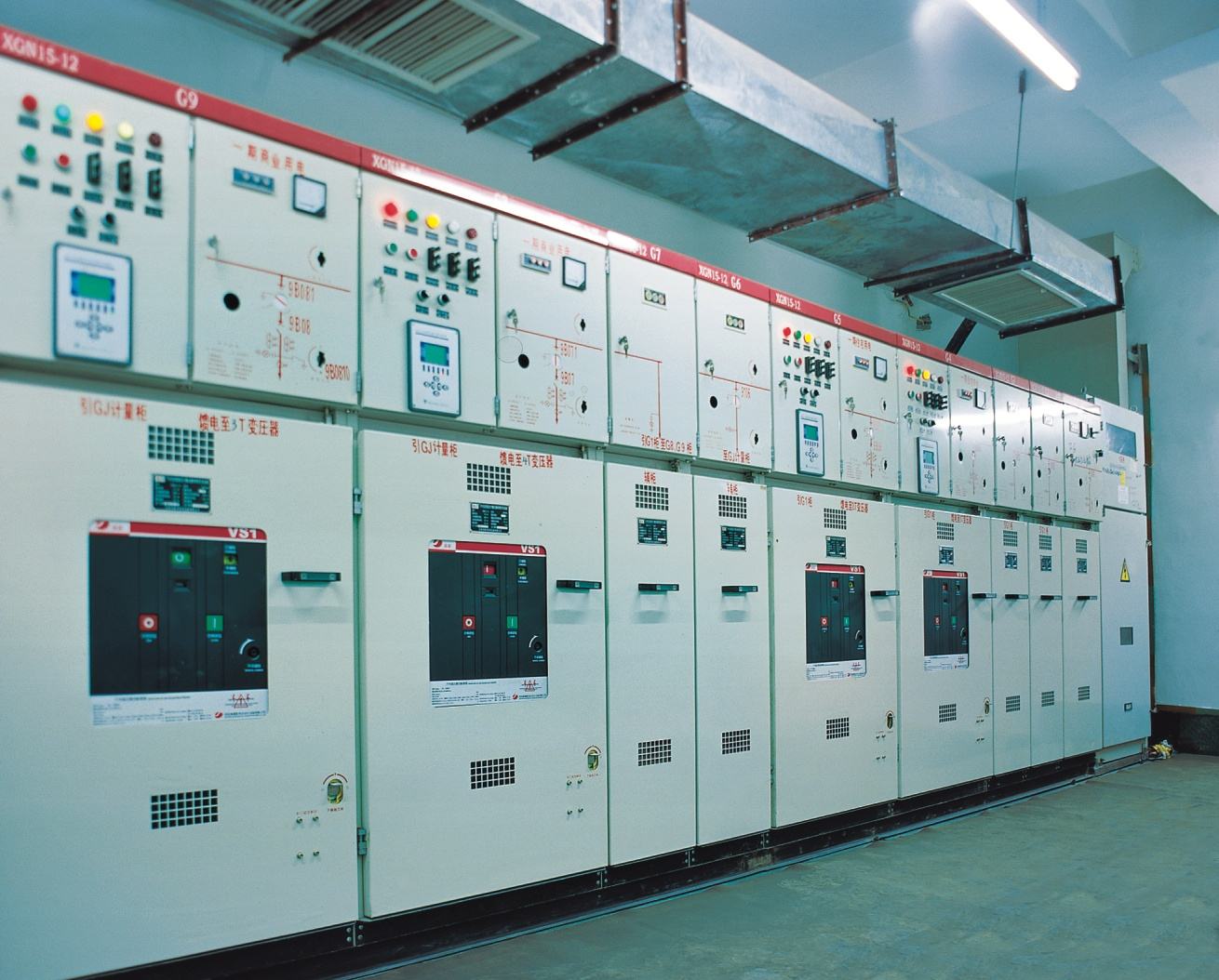 高低压配电柜选择标准 高低压配电柜安装规范