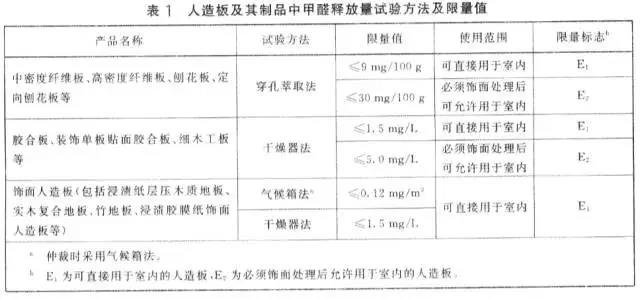 微信图片_20180604170620