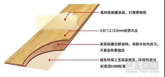 微信图片_20180605102723