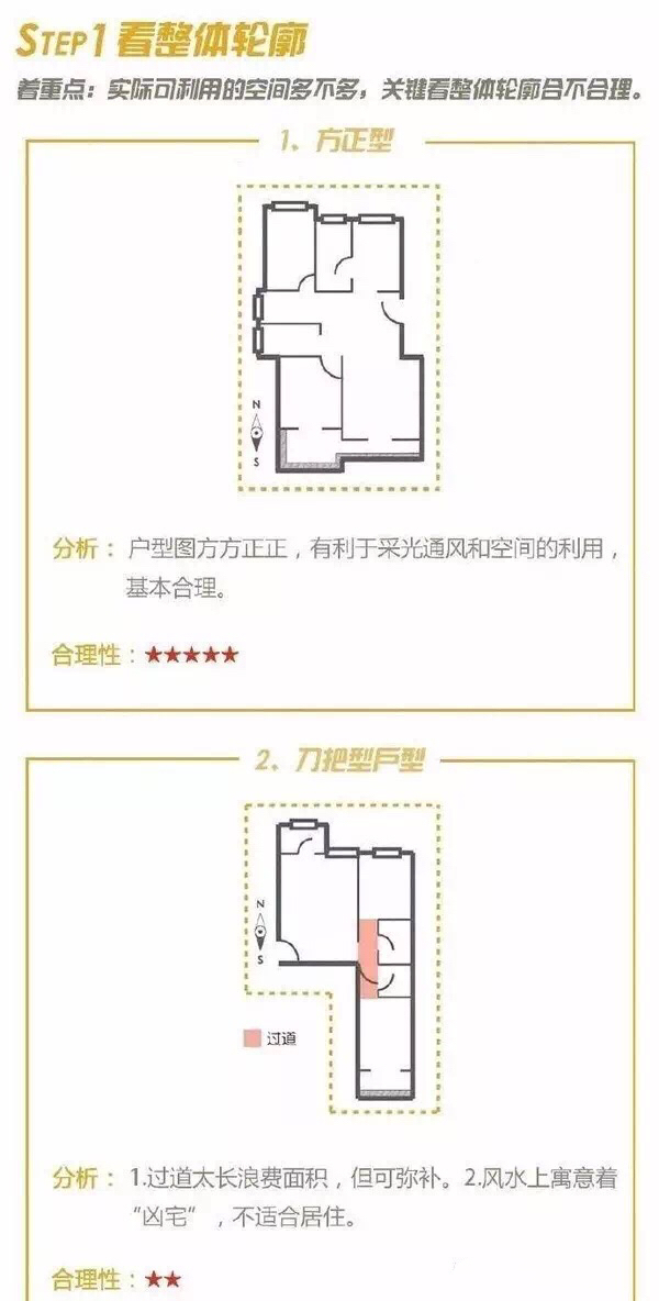 微信图片_20180607102530