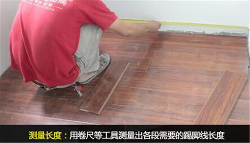 复合地板的安装方法，呆鸡哥安装维修平台