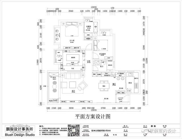 116㎡北欧日式风，书房窗洞设计让整个空间更宽敞通透